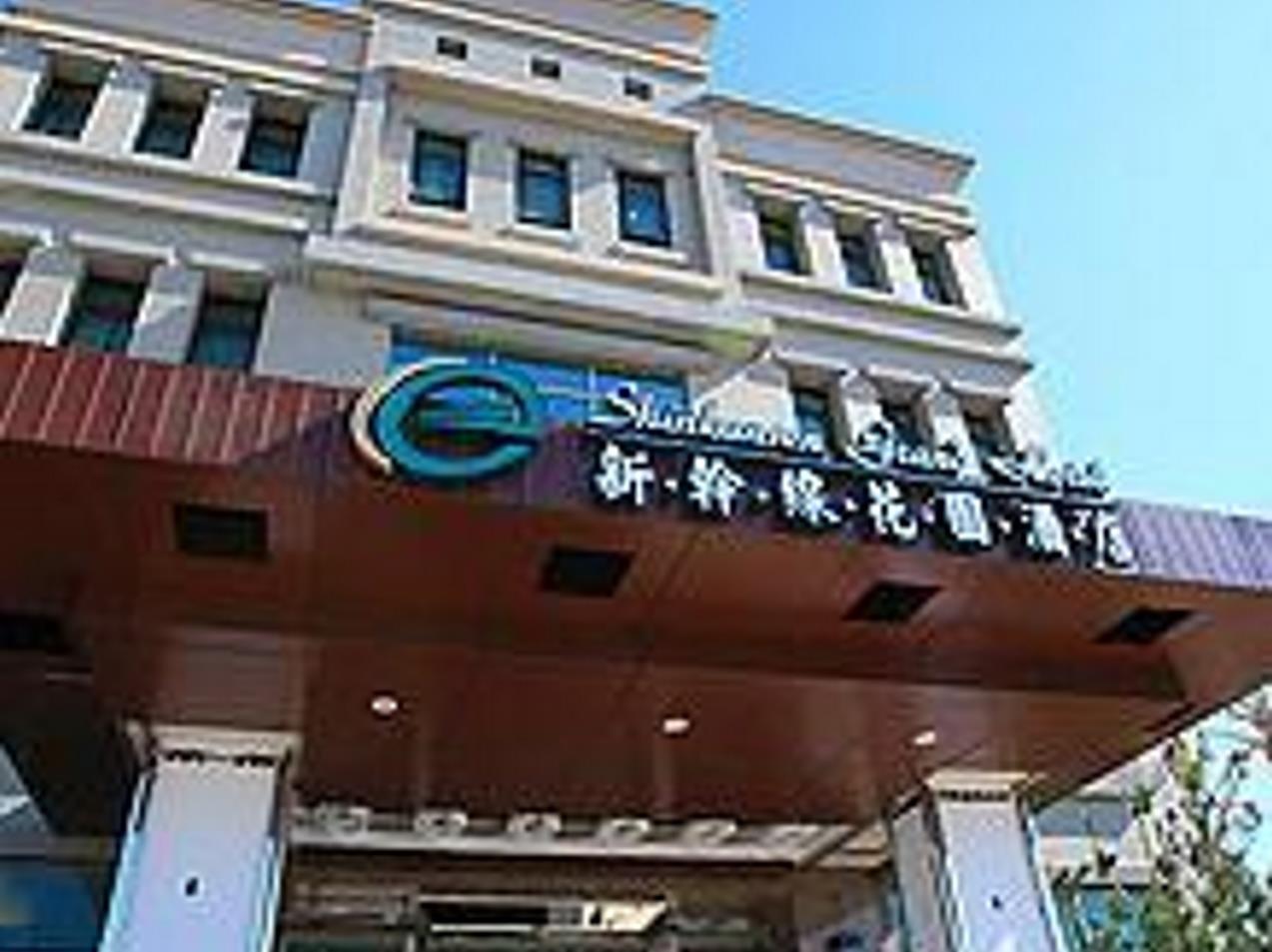 Shinkansen Grand Hotel Taichung Eksteriør bilde